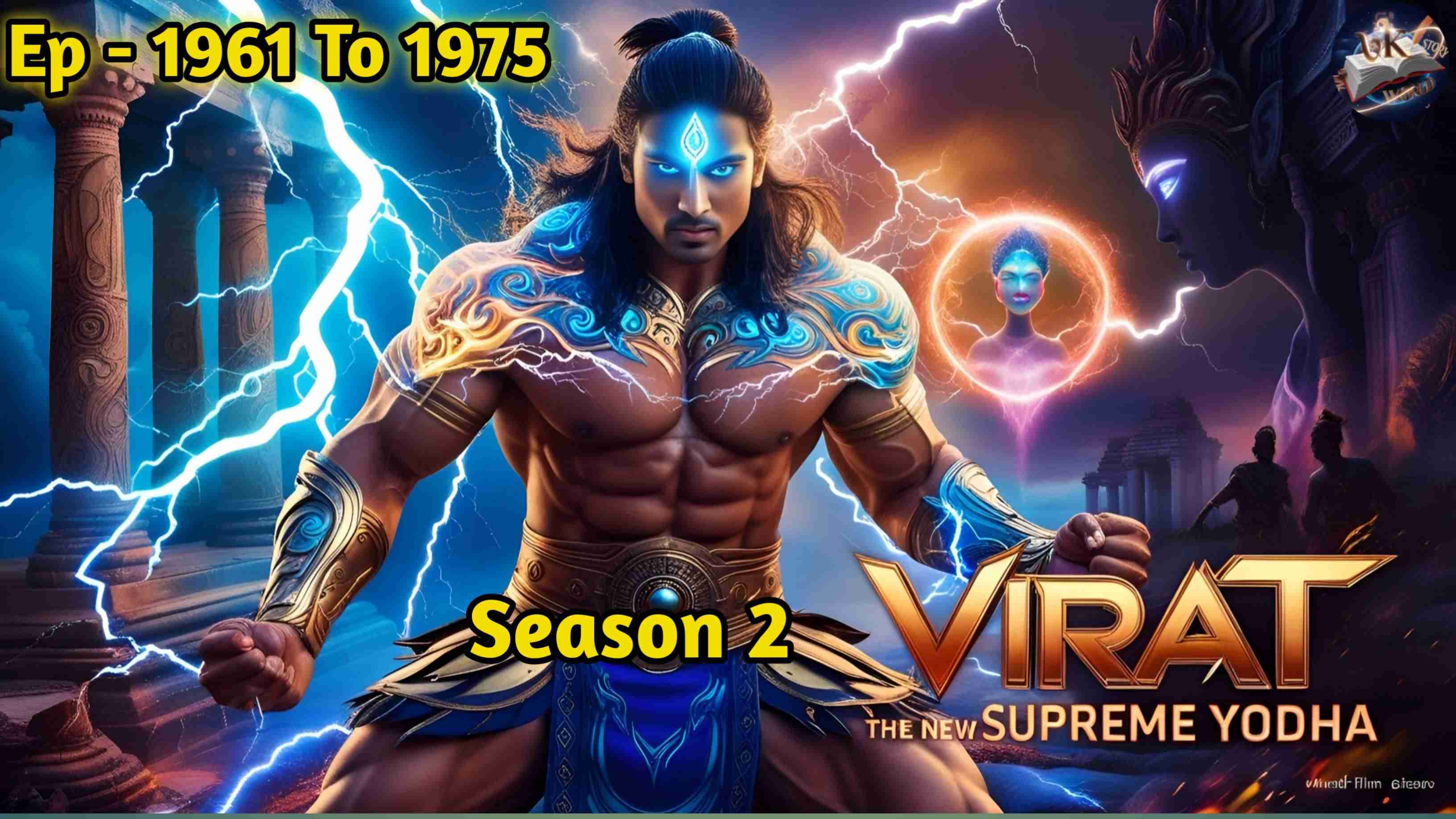 The New Supreme Yodha