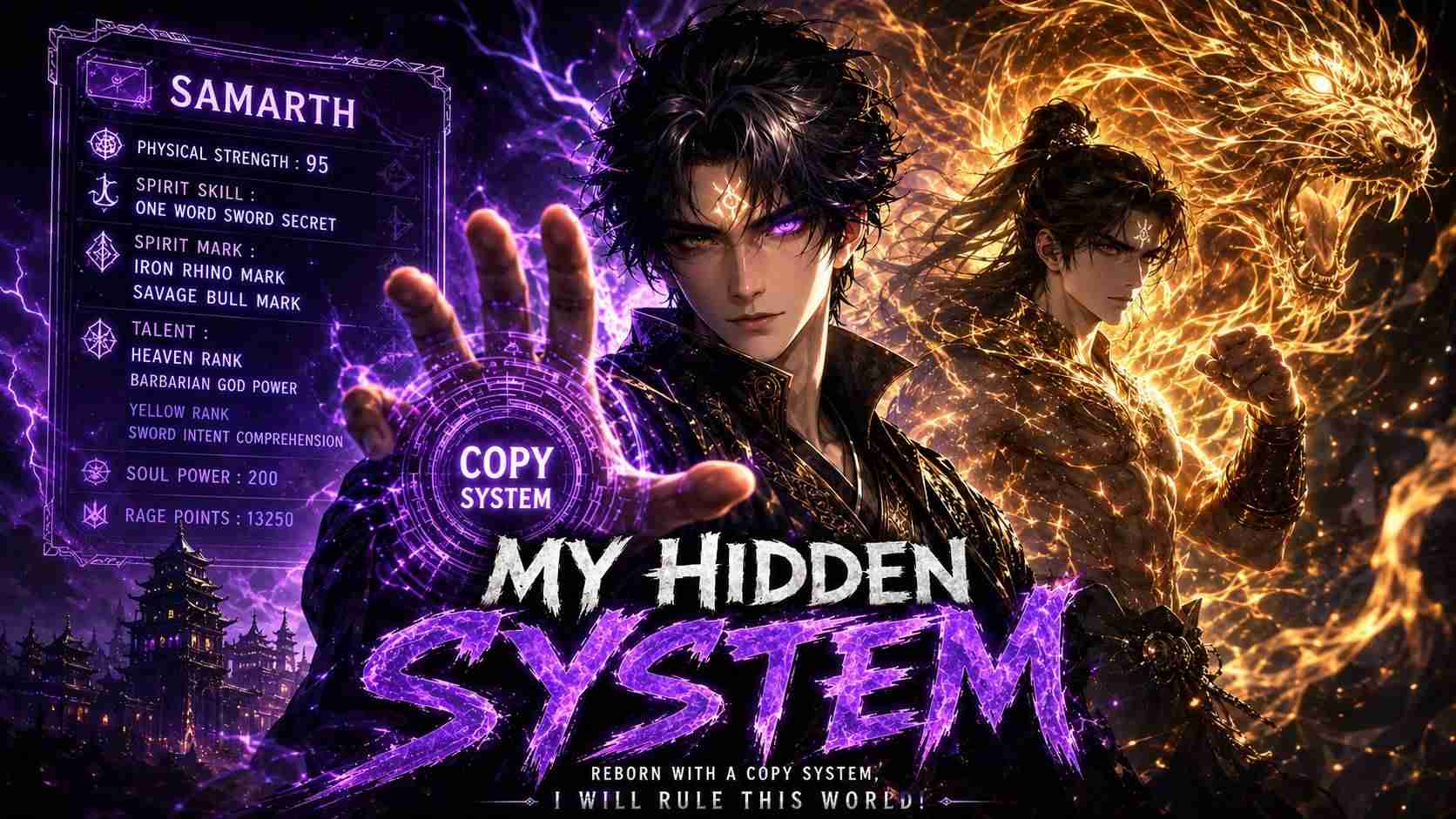 My Hidden system
