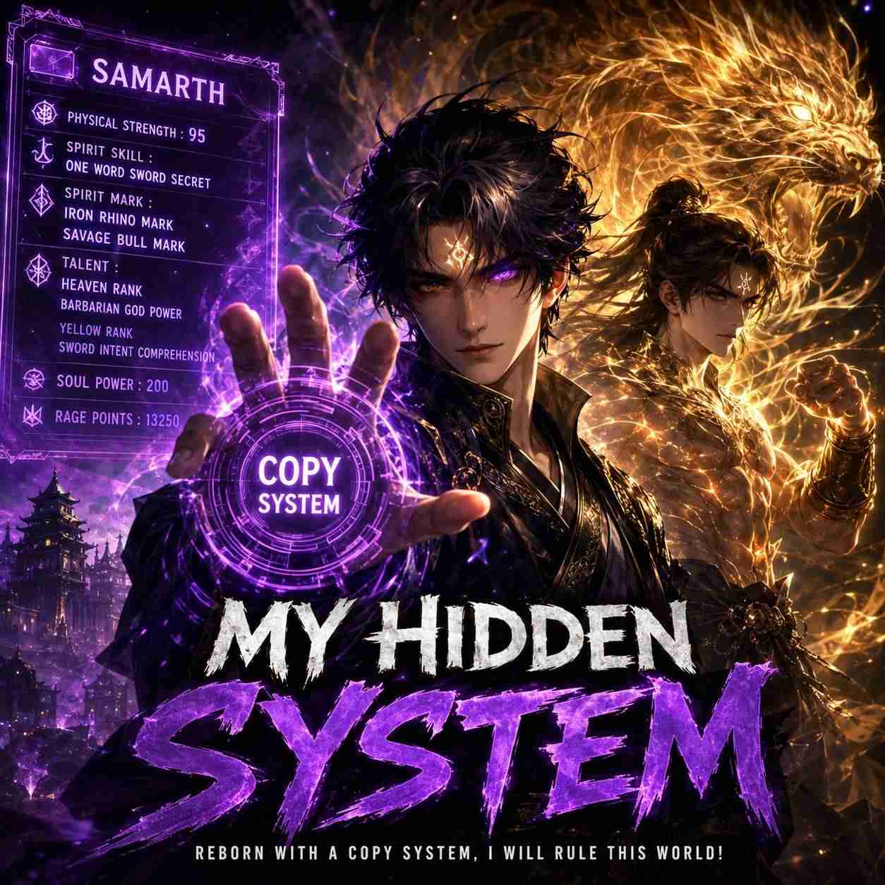 My Hidden system